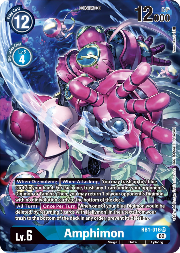 custom pokemon cards marvel Amphimon [RB1-016] (Textured Alternate Art) [Resurgence Booster]