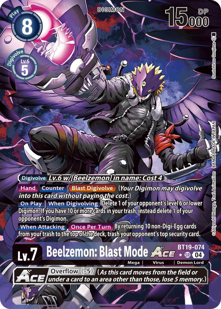 beelzemon digimon card game Crave Tournament Store - Rivals' Barrage (ST14-12) Rare Beelemon EX6 Digimon Card Game - [ST-14]
