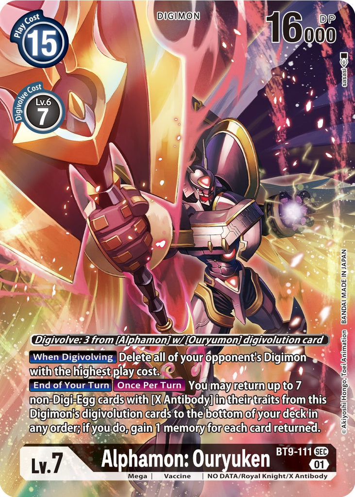 ALPHAMON 出品 Alphamon Parallel/Alt Art Preview for Digimon Card Game