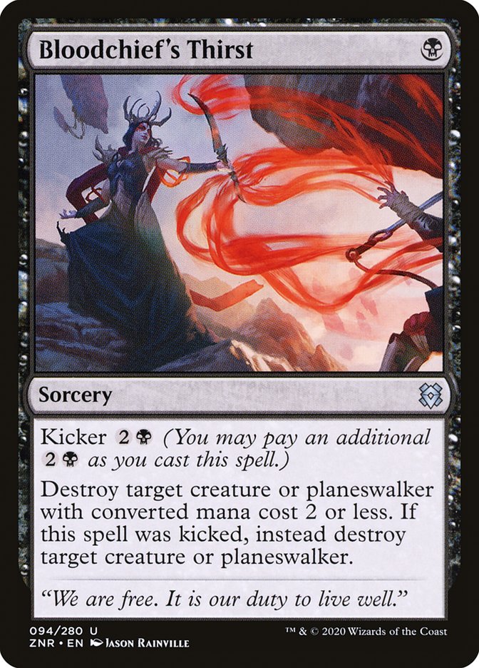 Bloodchief's Thirst (ESPAÑOL) [Zendikar Rising]