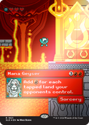 Secret Lair EXTRA LIFE 2024