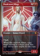 Dualcaster Mage (Borderless) [Secrets of Strixhaven Special Guests].