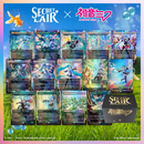 Preventa 2027 Secret Lair Commander Deck: Hatsune Miku