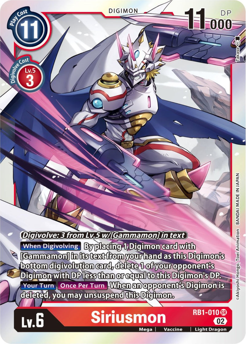 digimon card game resurgence booster RB1-009 Canoweissmon :: Uncommon Foil Digimon Card :: RB01: Resurgence Booster ::