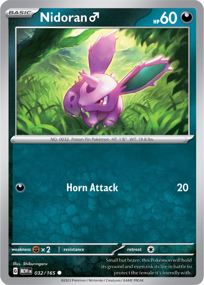 Nidoran M (032/165) (ESPAÑOL) [Scarlet & Violet: 151]
