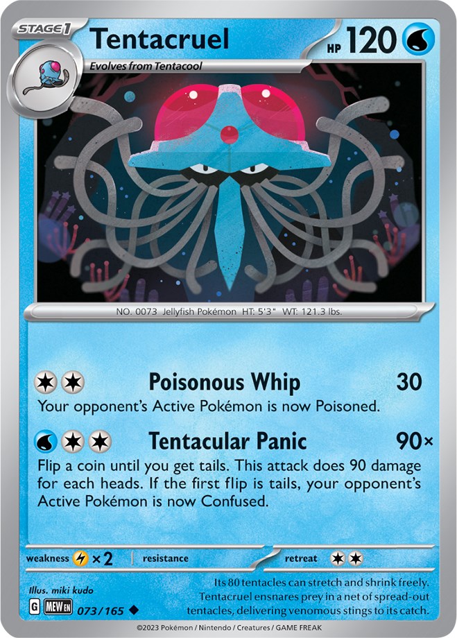 Tentacruel (073/165) (ESPAÑOL) [Scarlet & Violet: 151]