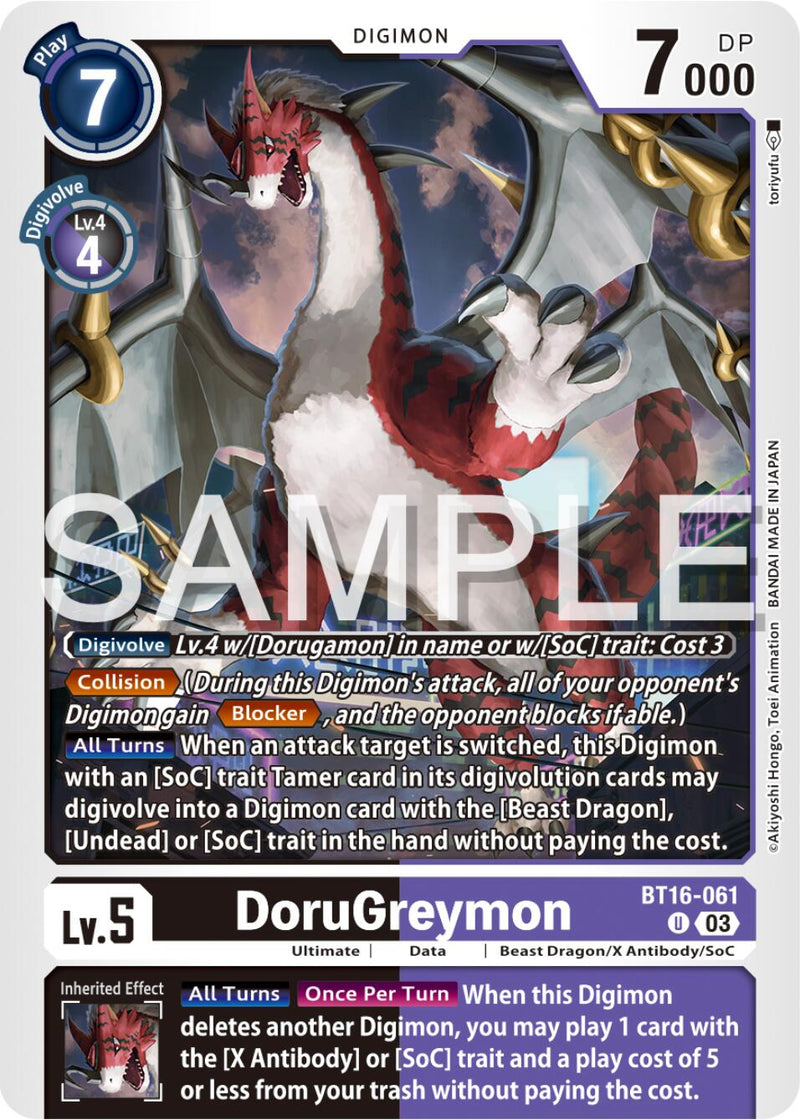 digimon card game beginning observer DoruGreymon [BT16-061] [Beginning Observer]