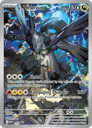 N's Zekrom (031) [Mega Evolution Promo]