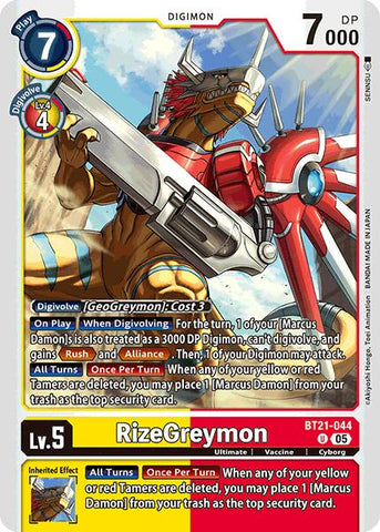 RizeGreymon [BT21-044] [World Convergence]