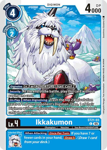 Ikkakumon [ST21-03] [Starter Deck: Hero of Hope]