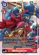 Medusamon [BT21-029] [World Convergence]