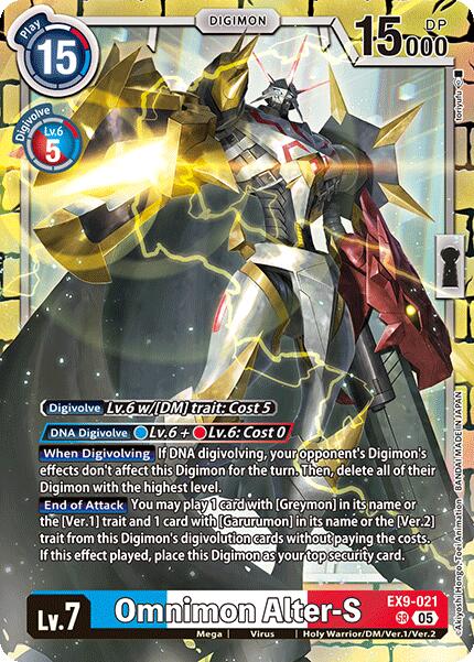 omnimon digimon card game - AD01 - Digimon Generation 14000 Digivolve 1 Level Digimon Trading Card Game Advanced
