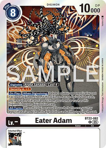 Eater Adam [BT22-082] [Cyber Eden]