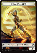 Human Soldier // Lander (0008) Double-Sided Token [Edge of Eternities Tokens]