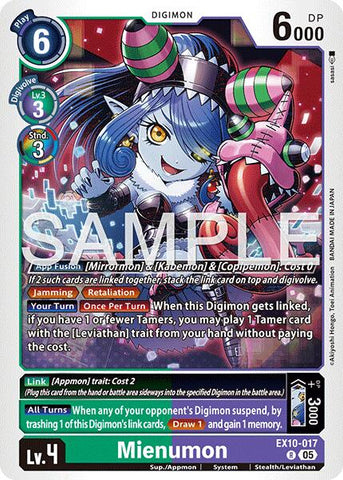 Mienumon [EX10-017] [Sinister Order]