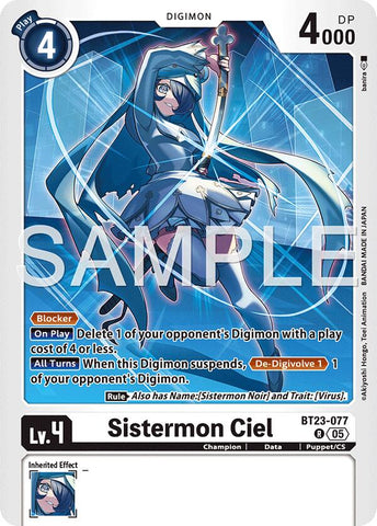 Sistermon Ciel [BT23-077] [Hackers' Slumber]