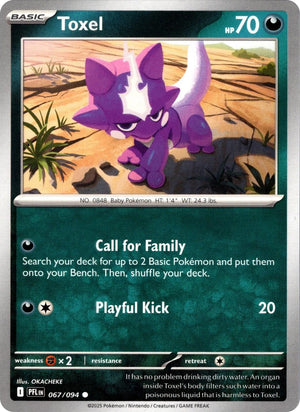 Toxel (067/094) (Reverse Holo) [Mega Evolution: Phantasmal Flames]