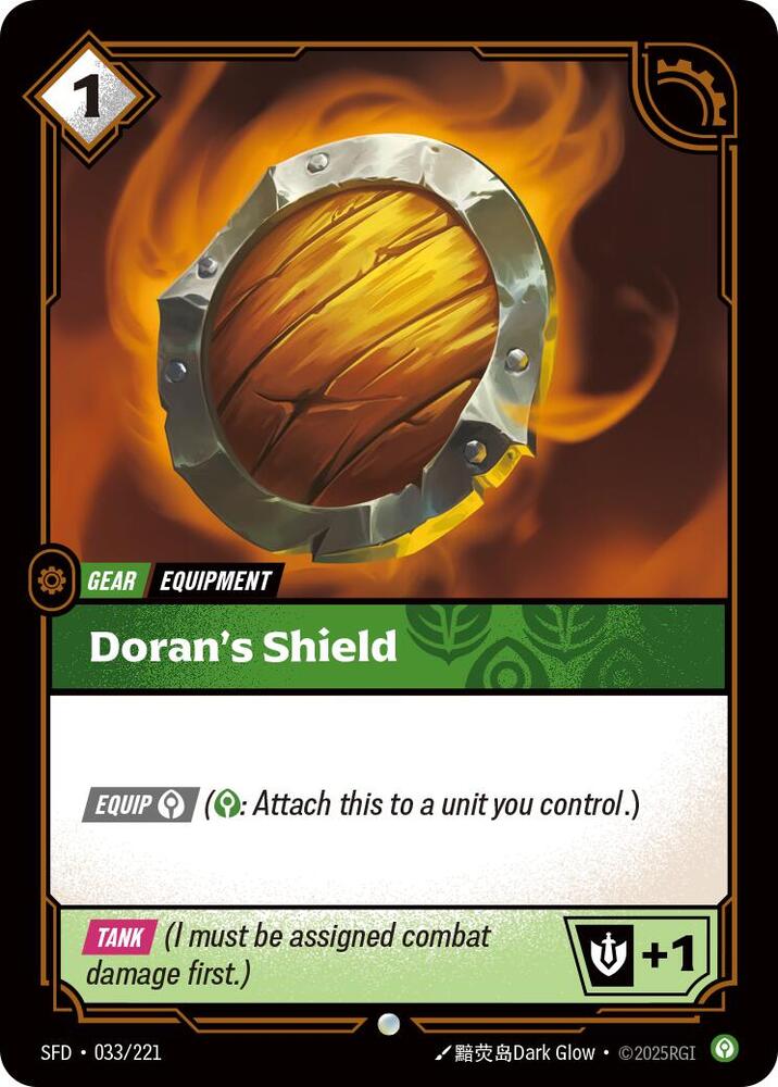 Doran's Shield - Spiritforged (SFD) (033/221)