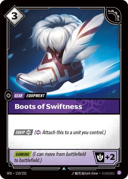 Boots of Swiftness - Spiritforged (SFD) (133/221)