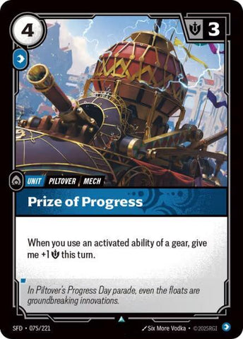 Prize of Progress - Spiritforged (SFD) (075/221)
