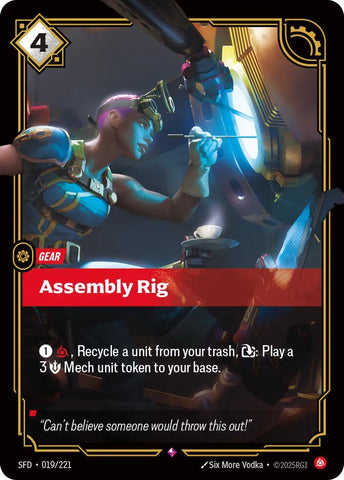 Assembly Rig - Spiritforged (SFD) (019/221)