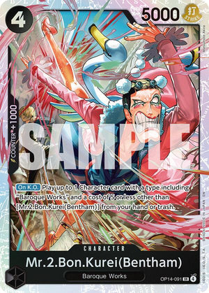 Mr.2.Bon.Kurei (Bentham) [The Azure Sea's Seven]