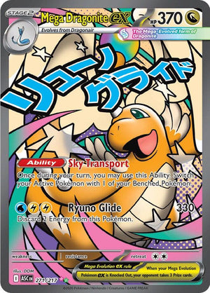 Mega Dragonite ex (271/217) [Mega Evolution: Ascended Heroes]