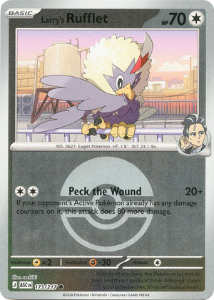 Larry's Rufflet (173/217) (Poke Ball) [Mega Evolution: Ascended Heroes]
