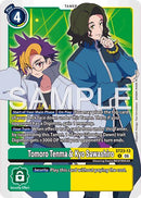 Tomoro Tenma & Kyo Sawashiro [ST23-13] [Starter Deck: Beatbreak]