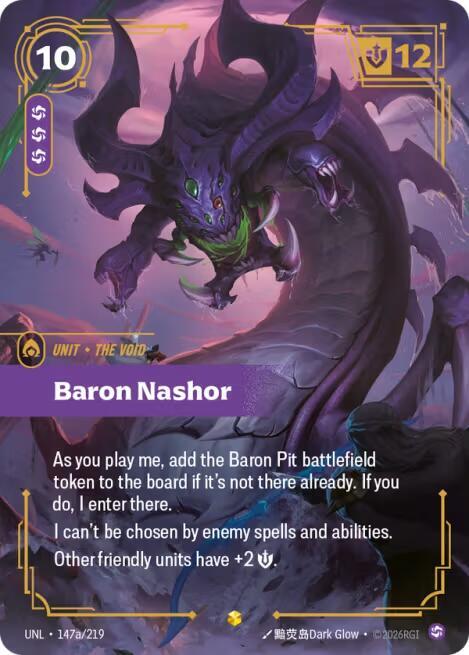 Baron Nashor (Alternate Art) - Unleashed (UNL) (147a/219)