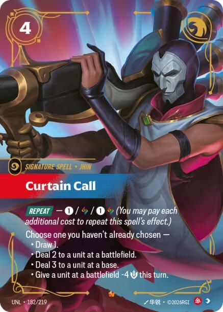 Curtain Call - Unleashed (UNL) (182/219)