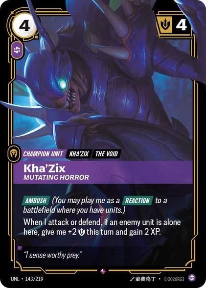 Kha'Zix - Mutating Horror - Unleashed (UNL) (143/219)