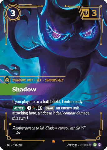 Shadow - Unleashed (UNL) (194/219)