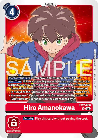 Hiro Amanokawa [EX12-066] [Digital World Shambala]