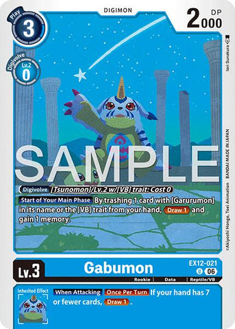Gabumon [EX12-021] [Digital World Shambala]