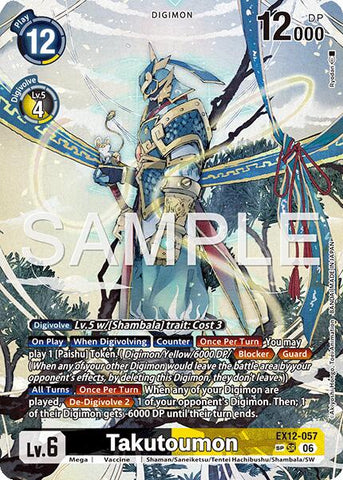 Takutoumon [EX12-057] (SP) [Digital World Shambala]