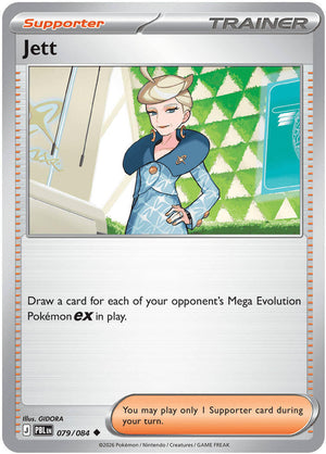 Jett (079/084) [Mega Evolution: Pitch Black]