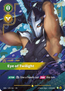 Shen, Eye of Twilight (Overnumbered) - Vendetta (VEN) (193/166)