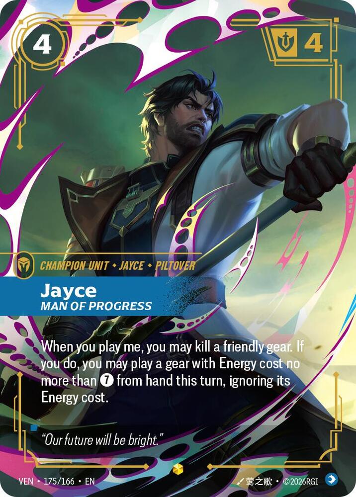 Jayce, Man of Progress (Overnumbered) - Vendetta (VEN) (175/166)