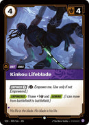 Kinkou Lifeblade - Vendetta (VEN) (093/166)