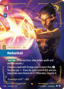 Rebuttal - Vendetta (VEN) (152/166)