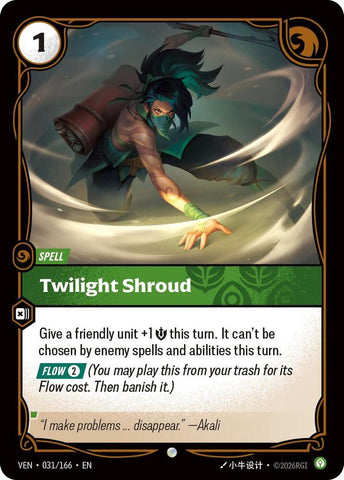 Twilight Shroud - Vendetta (VEN) (031/166)