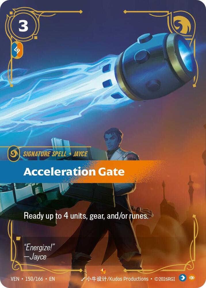 Acceleration Gate - Vendetta (VEN) (150/166)