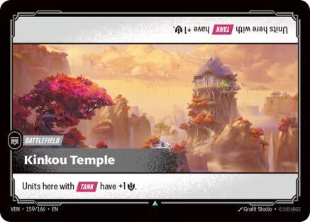 Kinkou Temple - Vendetta (VEN) (159/166)
