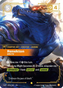 Renekton, Brute (Alternate Art) - Vendetta (VEN) (092a/166)