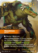 Renekton, Brute - Vendetta (VEN) (092/166)