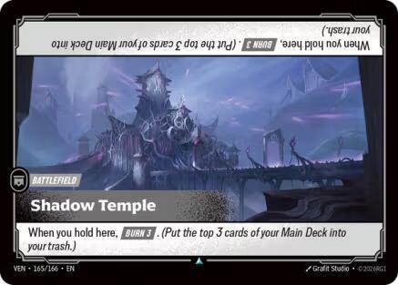 Shadow Temple - Vendetta (VEN) (165/166)