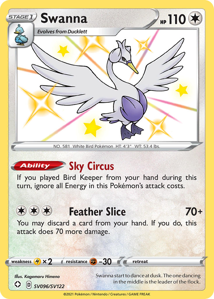 Swanna (SV096/SV122) (ESPAÑOL) [Sword & Shield: Shining Fates]