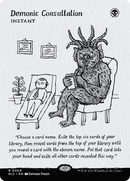 Demonic Consultation. [Secret Lair Countdown Kit]