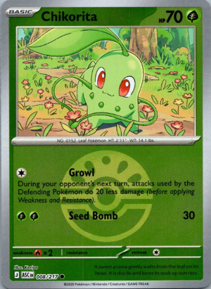 Chikorita (008/217) (Friend Ball) [Mega Evolution: Ascended Heroes]